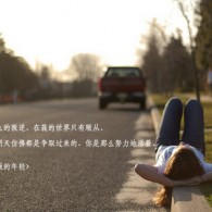 如何安装word2010完整步骤免费
