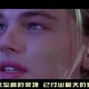 铁树开花是代表什么生肖呢！