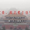 新澳门开奖结果2024开奖记录查询表格下载安装最新版