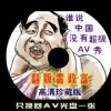 香港6合开奖结果+开奖直播m8888cc